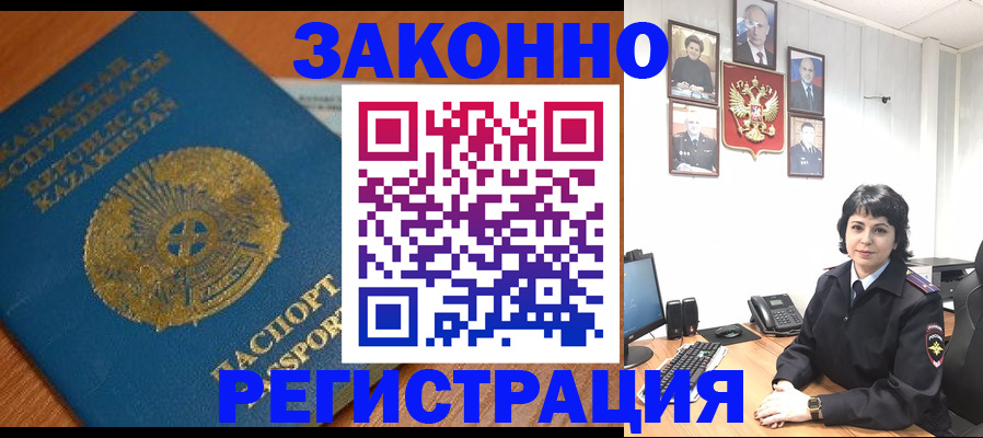 форма 3 в Курганинске